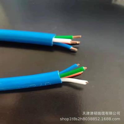 礦用通信電纜MHYV-天津電纜 廠家直銷