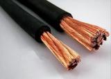 電焊機(jī)線 YH  1×50