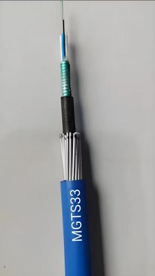 礦用光纜MGTS33-24B